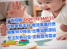 丹凤卵妹实业经营部